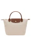 Longchamp Le Pliage Small Handbag In White