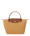 Longchamp Le Pliage Small Bag In Beige