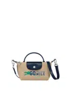 Longchamp Pouch Xs Le Pliage Collection In Beige
