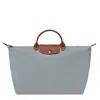 Longchamp Le Pliage Travel Bag In Blue