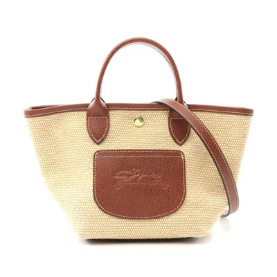 Longchamp Le Pliage Xs Basket Bag Canvas Leather In Sand