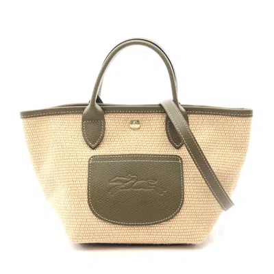 Longchamp Le Pliage Xs Basket Tote Bag In Sand