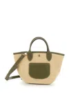 Longchamp 'le Pliage Xs' Green Handbag With Logo Embossed On The Front In Green