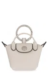 Longchamp Le Pliage Xtra Key Ring In White