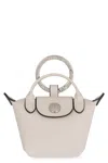 Longchamp Le Pliage Xtra Key Ring