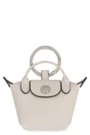 Longchamp Le Pliage Xtra Key Ring