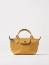 Longchamp Le Pliage Xtra Leather Bag With Shoulder Strap In Honey