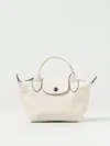 Longchamp Le Pliage Xtra Leather Bag With Shoulder Strap In Yellow Cream