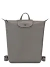 Longchamp "le Pliage Xtra" M Backpack