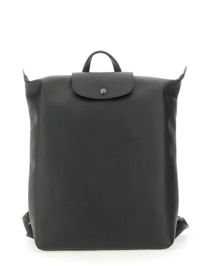 LONGCHAMP LONGCHAMP "LE PLIAGE XTRA" M BACKPACK