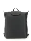 Longchamp Le Pliage Xtra" M Backpack In Black