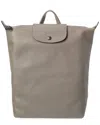 Longchamp Le Pliage Xtra Medium Leather Backpack