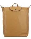 Longchamp Le Pliage Xtra Medium Leather Backpack In Brown