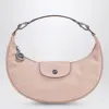 Longchamp Le Pliage Xtra Nude Shoulder Bag S In Neutral