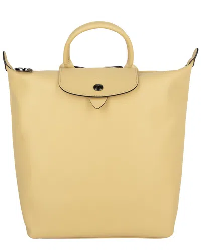 Longchamp Le Pliage S Canvas Backpack In Yellow