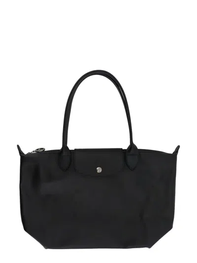 Longchamp Le Pliage Xtra Snap-buttoned Medium Tote Bag In Black