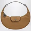 Longchamp Le Pliage Xtra Tobacco Shoulder Bag S
