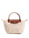 Longchamp Le Pliage Zip-up Small Tote Bag In Neutral