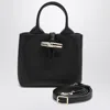 Longchamp Mini Structured Top Handle Bag With Detachable Strap In Black