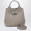 Longchamp Le Roseau Clay-coloured Bag S In Gray