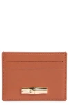 Longchamp Le Roseau Leather Card Case