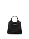 Longchamp Sac À Main Xs Le Roseau In Black