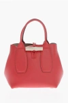 LONGCHAMP LEATHER CUBE HANDLE BAG WITH CHAIN SHOULDER STRAP