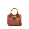 Longchamp S Le Roseau Hobo Bag In Bark Colour