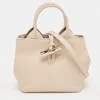 Longchamp Light Pink Leather In Brown