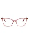 Longchamp Rectangular Optical Lo2694 650