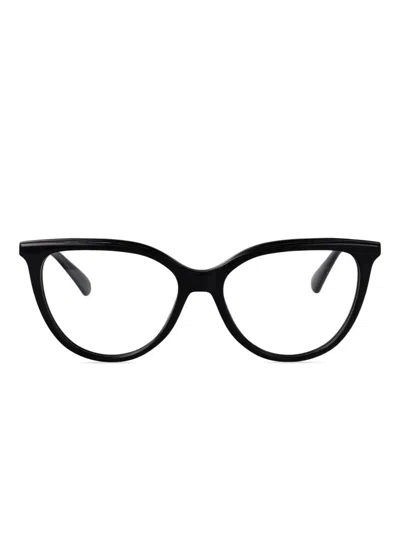LONGCHAMP LO2717 猫眼框眼镜