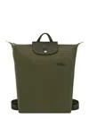 Longchamp Le Pliage Green M - Canvas Backpack