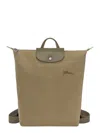Longchamp Le Pliage Green - Sac À Dos M