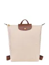 Longchamp Medium Cabas Replay Recycled Canvas Tote In Beige