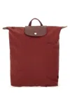 Longchamp Chestnut-coloured M Le Pliage Green Shopping Bag In Red