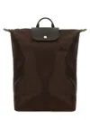 Longchamp Medium Le Pliage Nylon Backpack In Brown