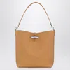 Longchamp M Le Roseau In Walnut Colour Hobo Bag