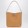 Longchamp M Le Roseau In Walnut Colour Hobo Bag In Brown