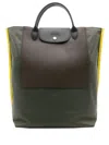 LONGCHAMP MEDIUM CABAS TOTE BAG