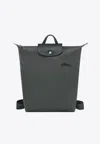 Longchamp Le Pliage Medium Backpack