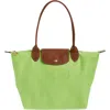 Longchamp Medium Le Pliage Nylon Shoulder Tote