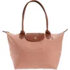 Longchamp Medium Le Pliage Nylon Shoulder Tote