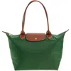 Longchamp Medium Le Pliage Nylon Shoulder Tote