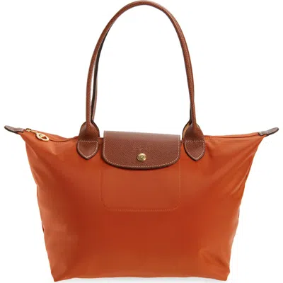 Longchamp Medium Le Pliage Nylon Shoulder Tote