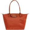 Longchamp Medium Le Pliage Nylon Shoulder Tote In Chesnut