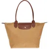Longchamp Medium Le Pliage Nylon Shoulder Tote In Brown