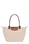 Longchamp Medium Le Pliage Nylon Shoulder Tote In Paper