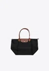 Longchamp Medium Le Pliage Original Tote Bag