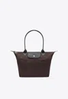 Longchamp Medium Le Pliage Tote Bag