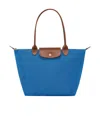Longchamp Small Le Pliage Shoulder Tote In Blue